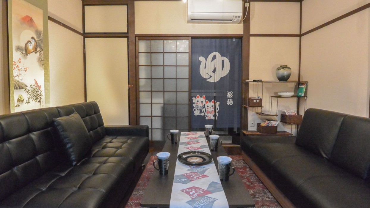 Kyougetsuan 12/39