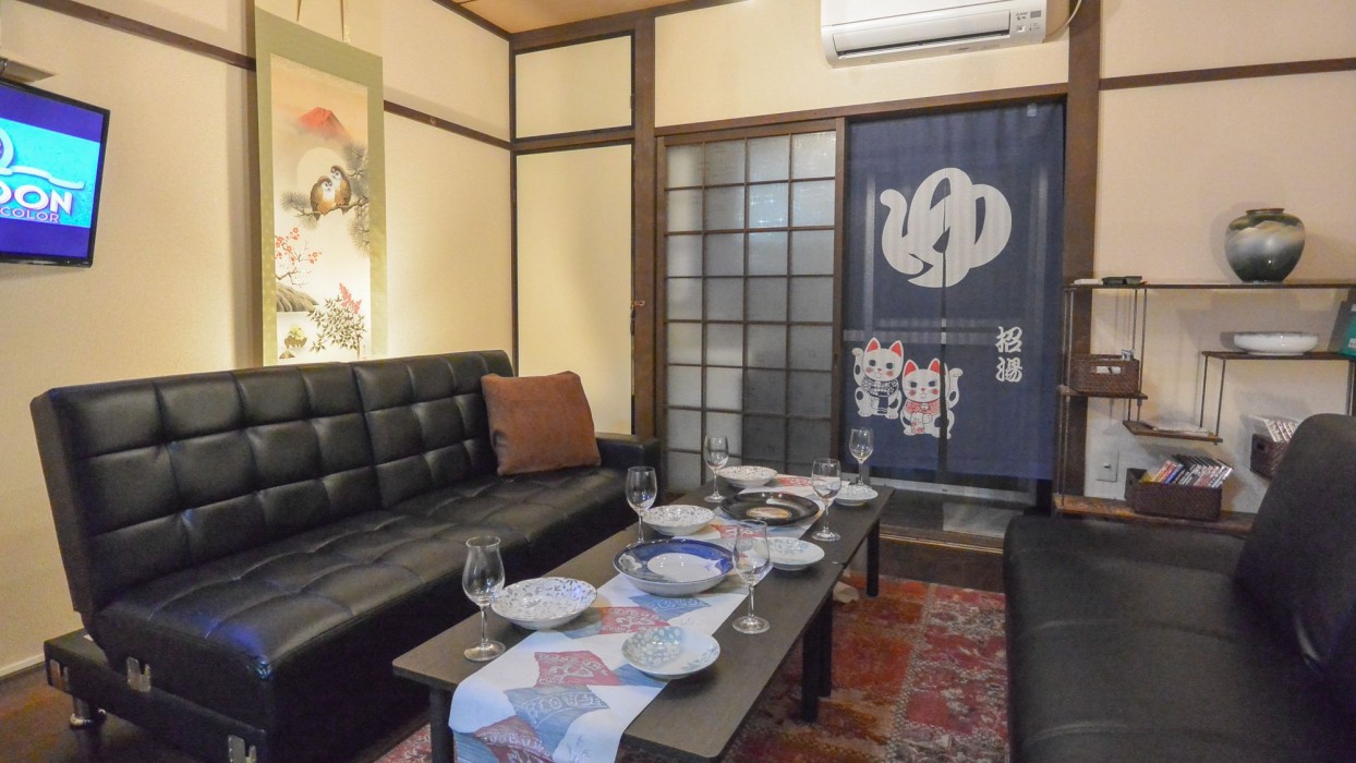 Kyougetsuan 14/39