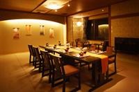 Kintarouonsen 31/72