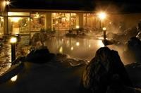Kintarouonsen 20/72