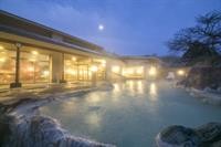 Kintarouonsen 22/72