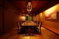 Kintarouonsen 29/72
