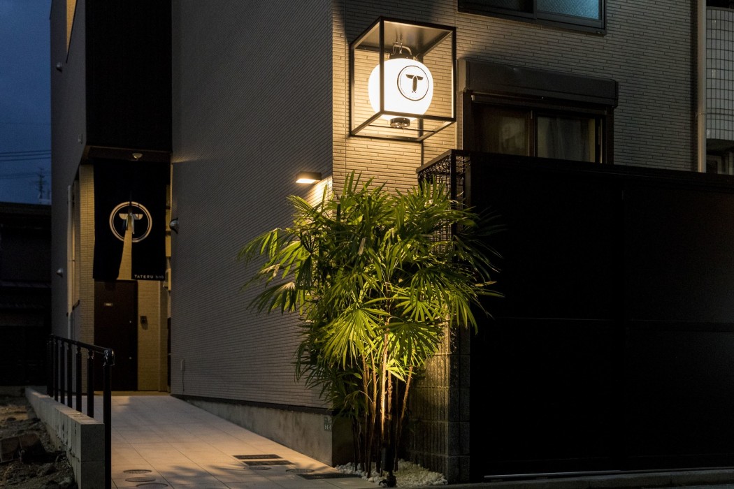 トリップポッド津屋崎（旧TATERU bnb津屋崎） 写真5
