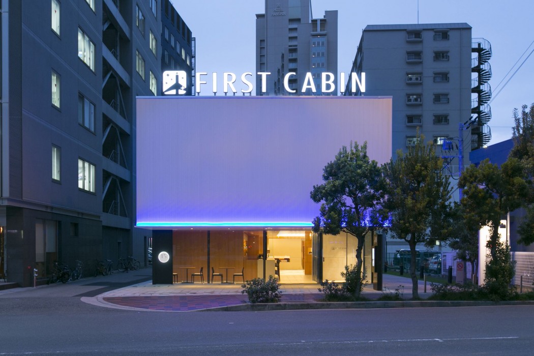 First Cabin Nishi Umeda 27/66