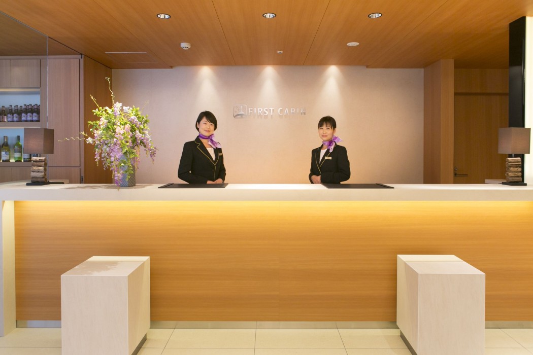 First Cabin Nishi Umeda 18/66