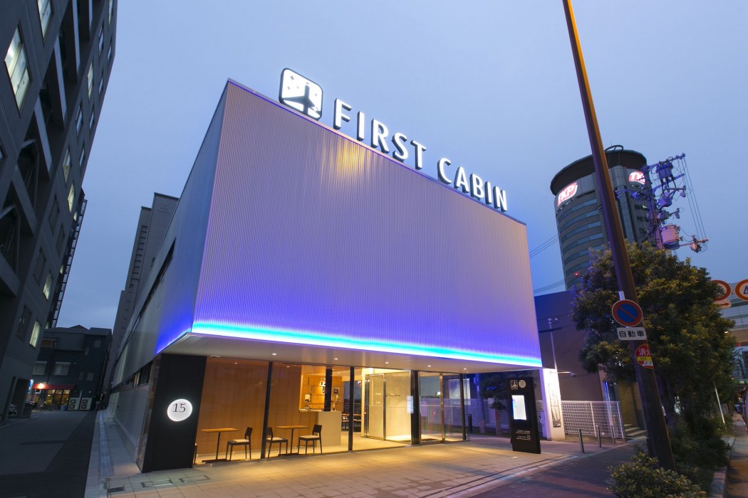 First Cabin Nishi Umeda 28/66