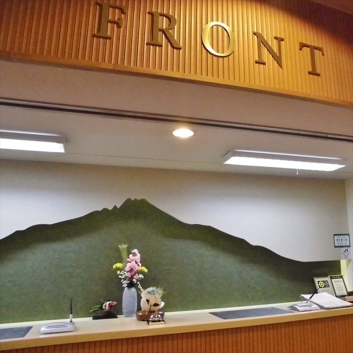 Rishiri Fuji Kanko Hotel 34/62