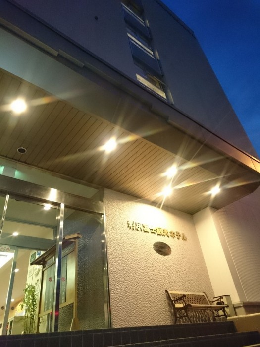 Rishiri Fuji Kanko Hotel 39/62