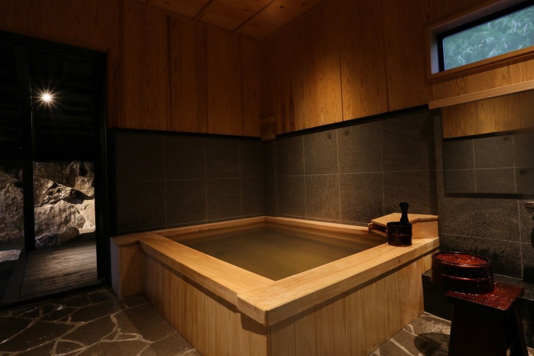 Kurokawa Onsen Gosyo Gekkoujyu 18/61