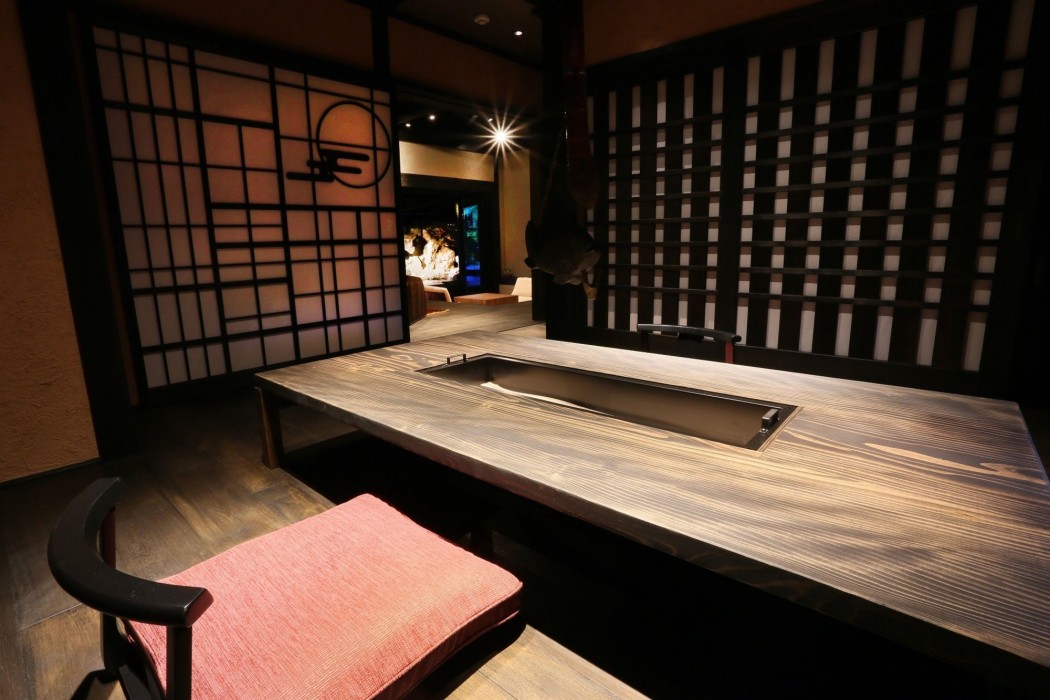 Kurokawa Onsen Gosyo Gekkoujyu 23/61
