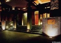 Kaze No Terrace Kukuna 22/39
