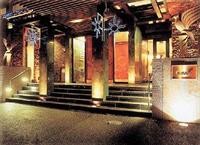 Kaze No Terrace Kukuna 20/39