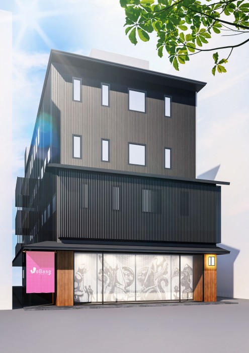 Webase Kyoto - Hostel 24/78