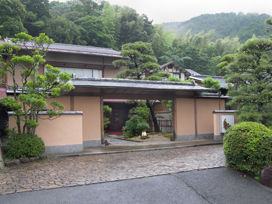 Oni No Sumika 35/79