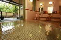 Hotel Minami-Kaikisen 15/66