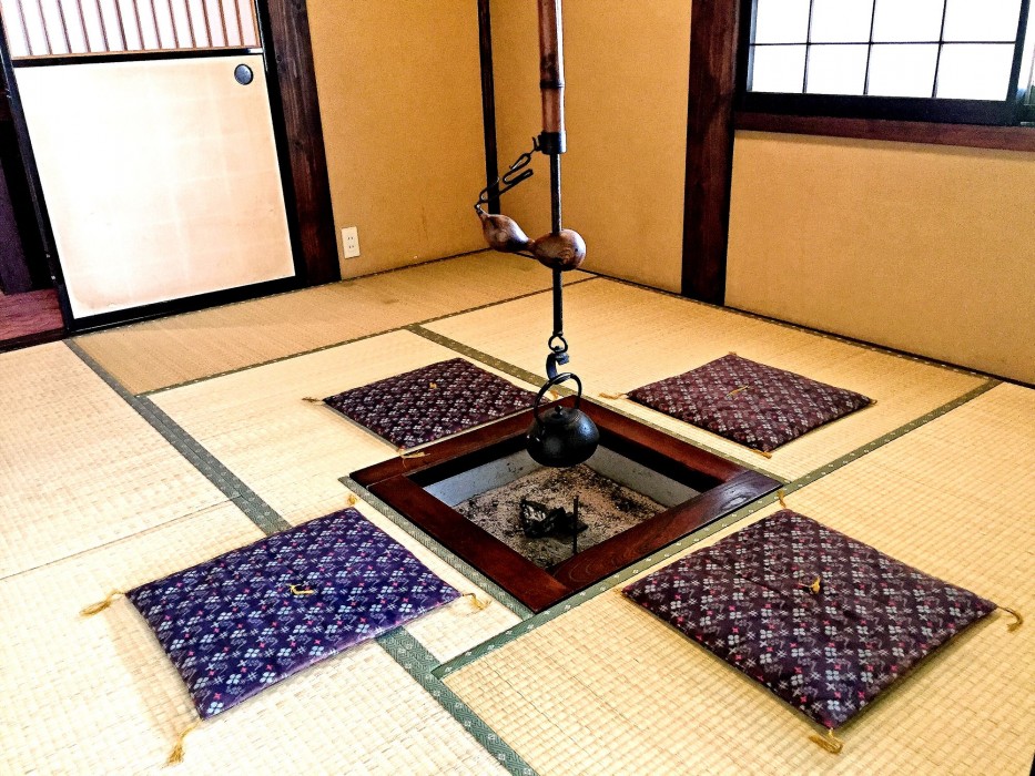 Irori Yado Hidaya 41/77
