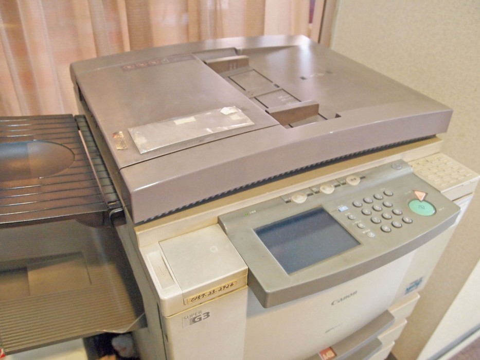Kitami Daiichi Hotel 25/61