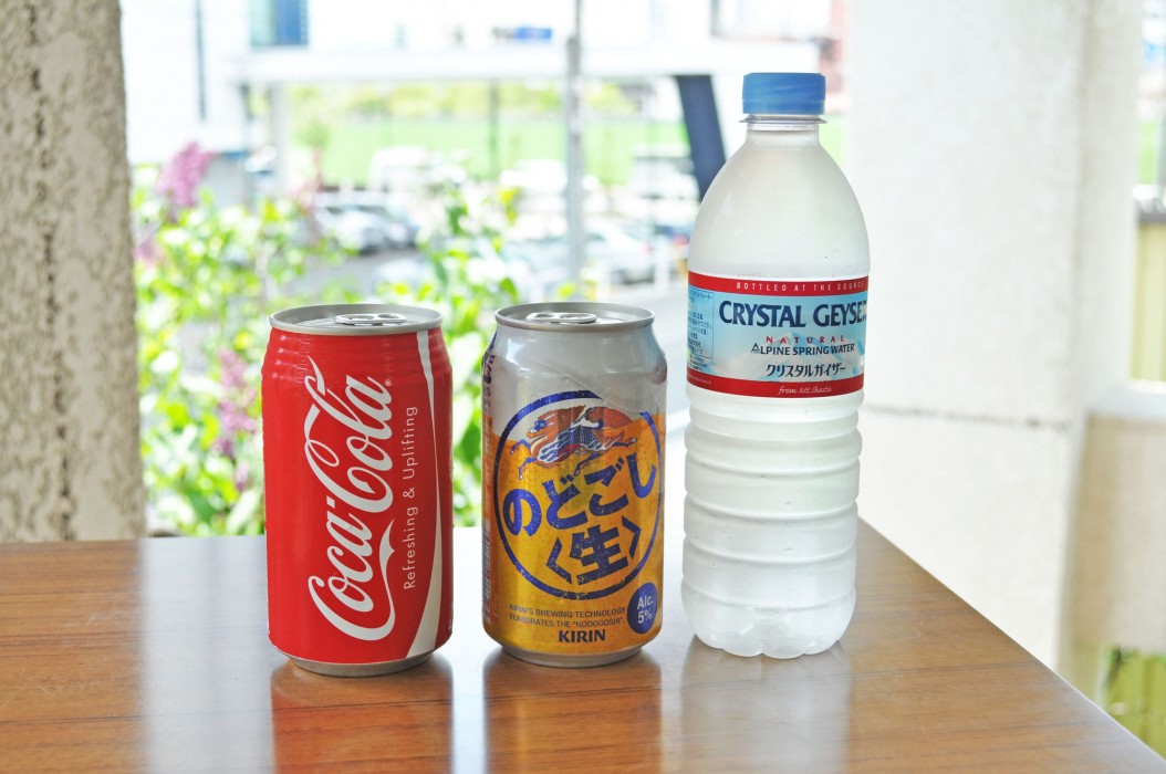 Kitami Daiichi Hotel 19/61