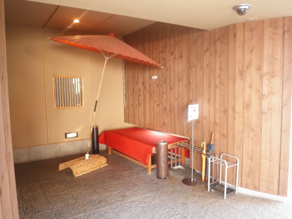 Hotel Ryokufuen 8/23