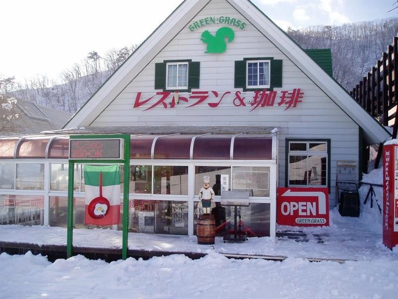Green Grass Hakuba 24/49