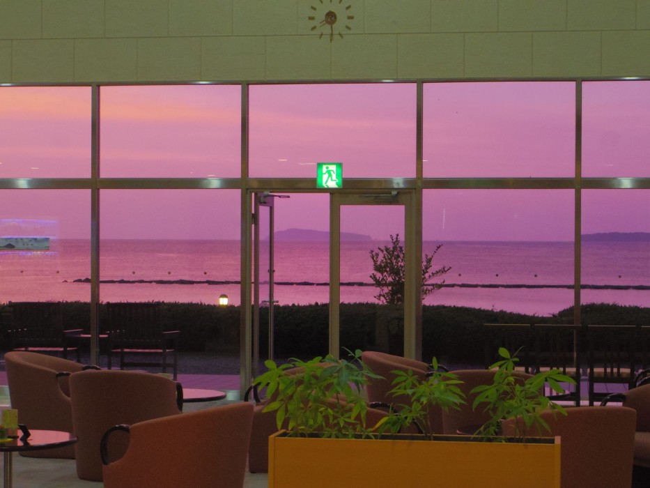 Resort Hotel Mihagi 47/84