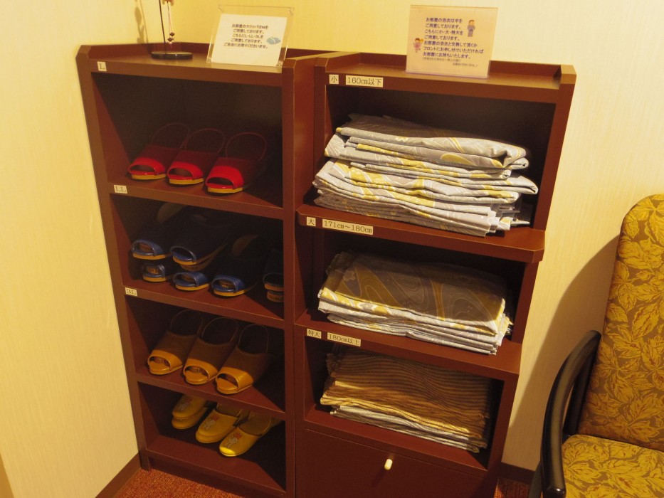 Resort Hotel Mihagi 26/84