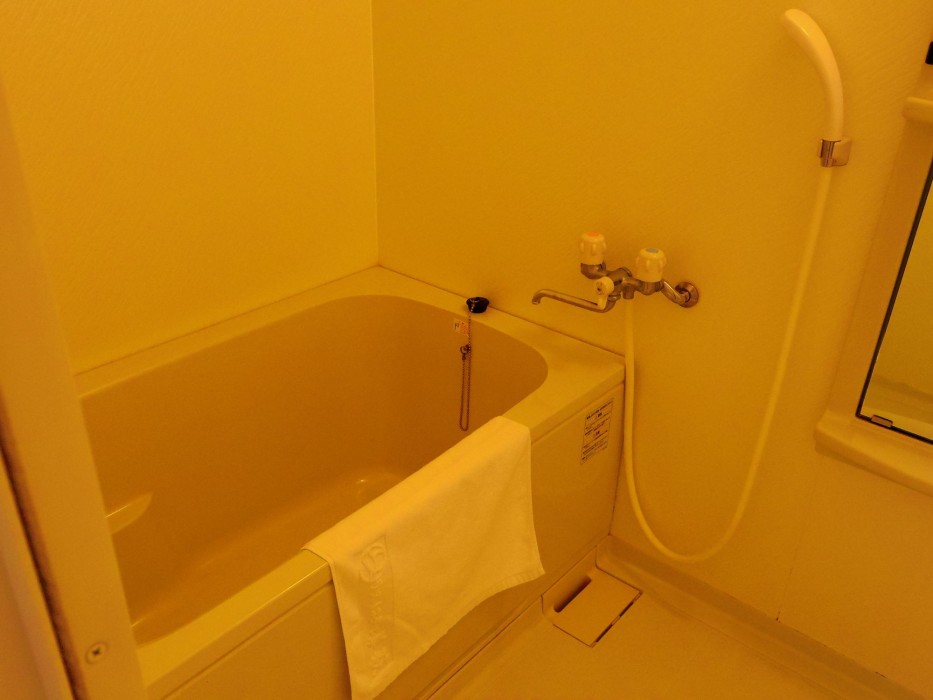 Resort Hotel Mihagi 21/84