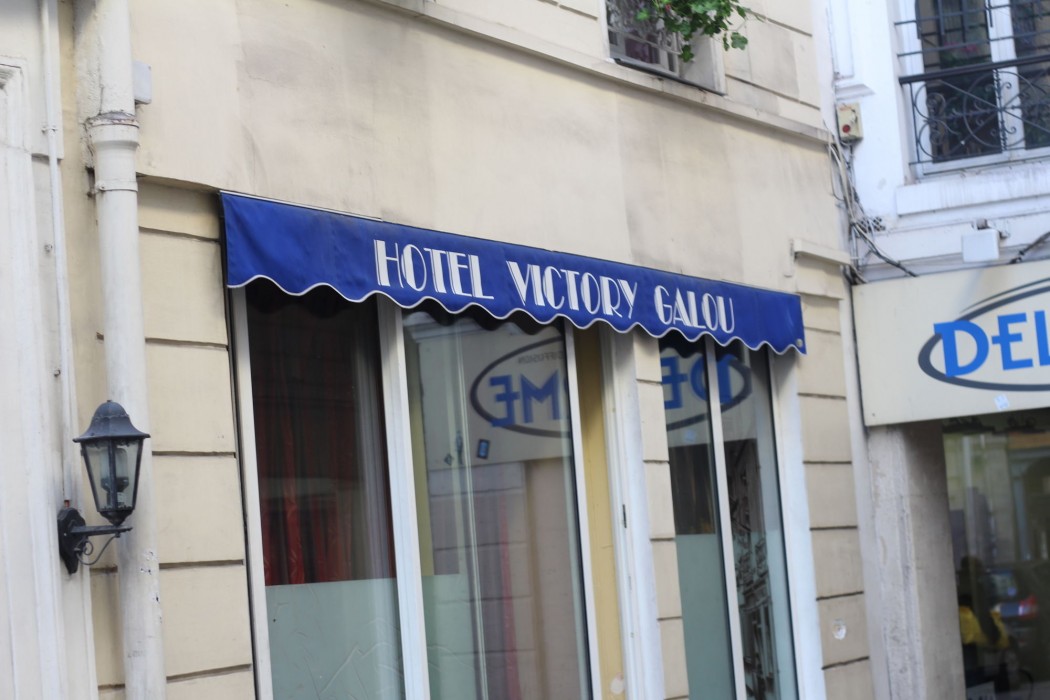 victory hotel galou