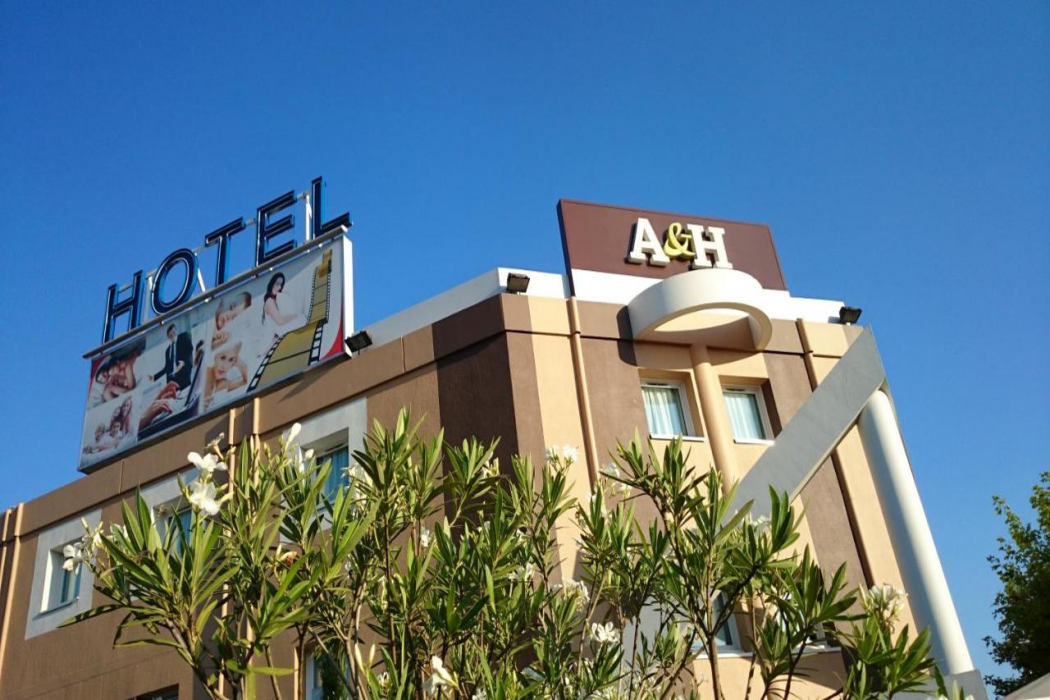 A&H プリヴィレージュ ホテル リヨン ユーレクスポ 写真3