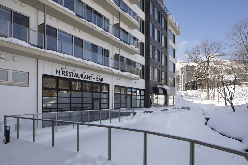 Chatrium Niseko 27/67