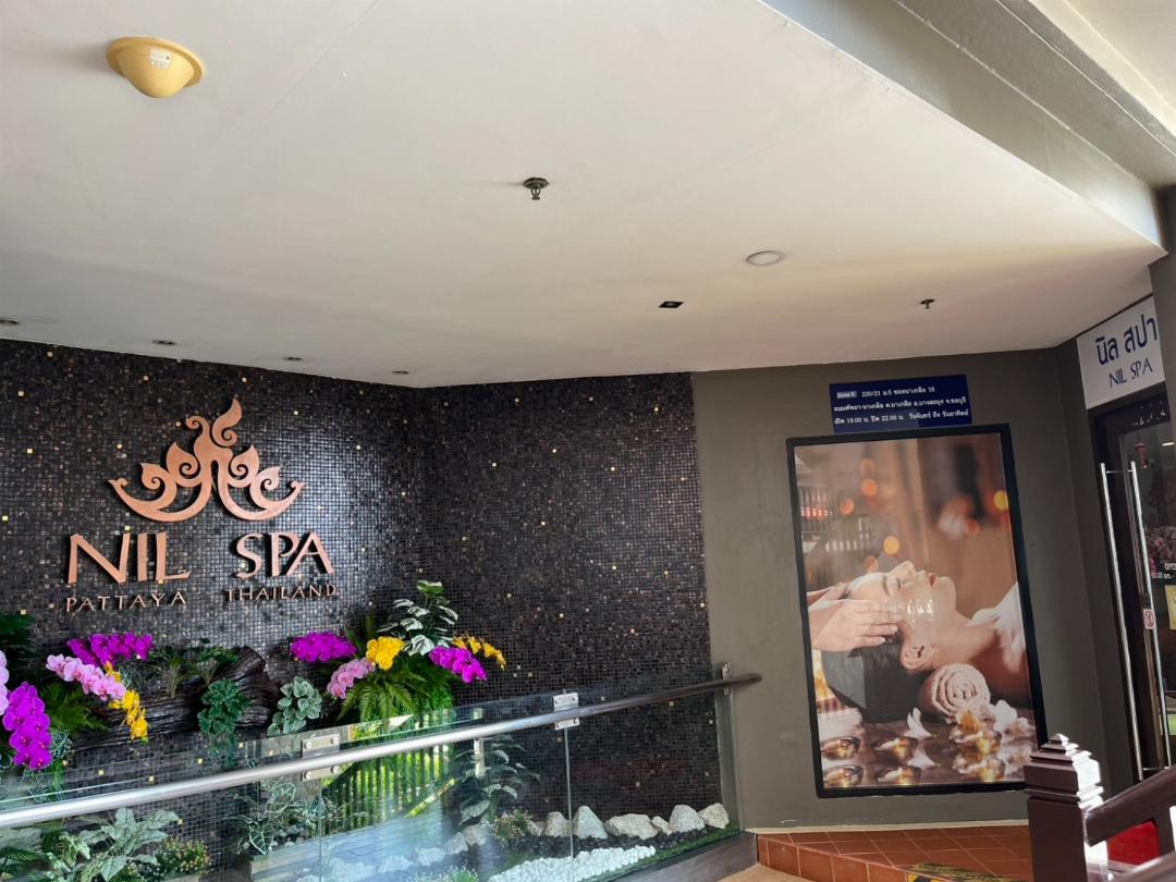 Garden Cliff Resort and Spa 88/172