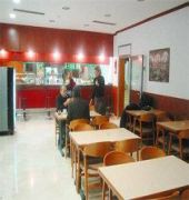 Condal 20/33