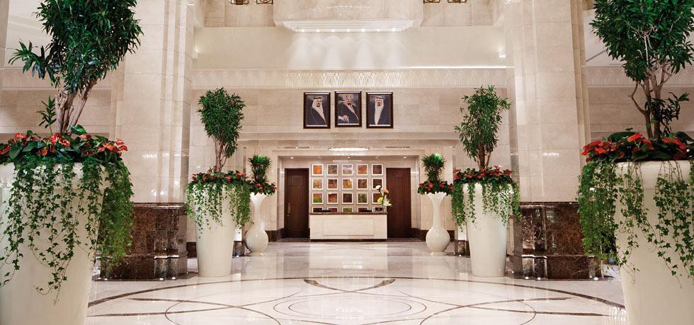 Photo 4 de Makkah Clock Royal Tower, A Fairmont Hotel