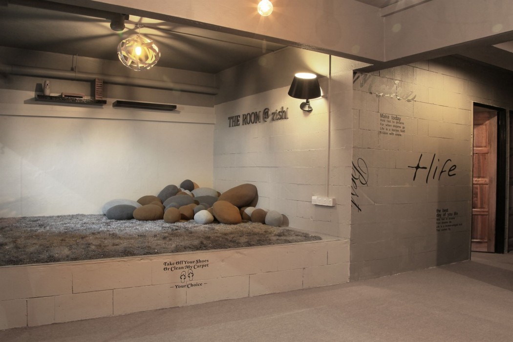The Room At Zishi 17/37