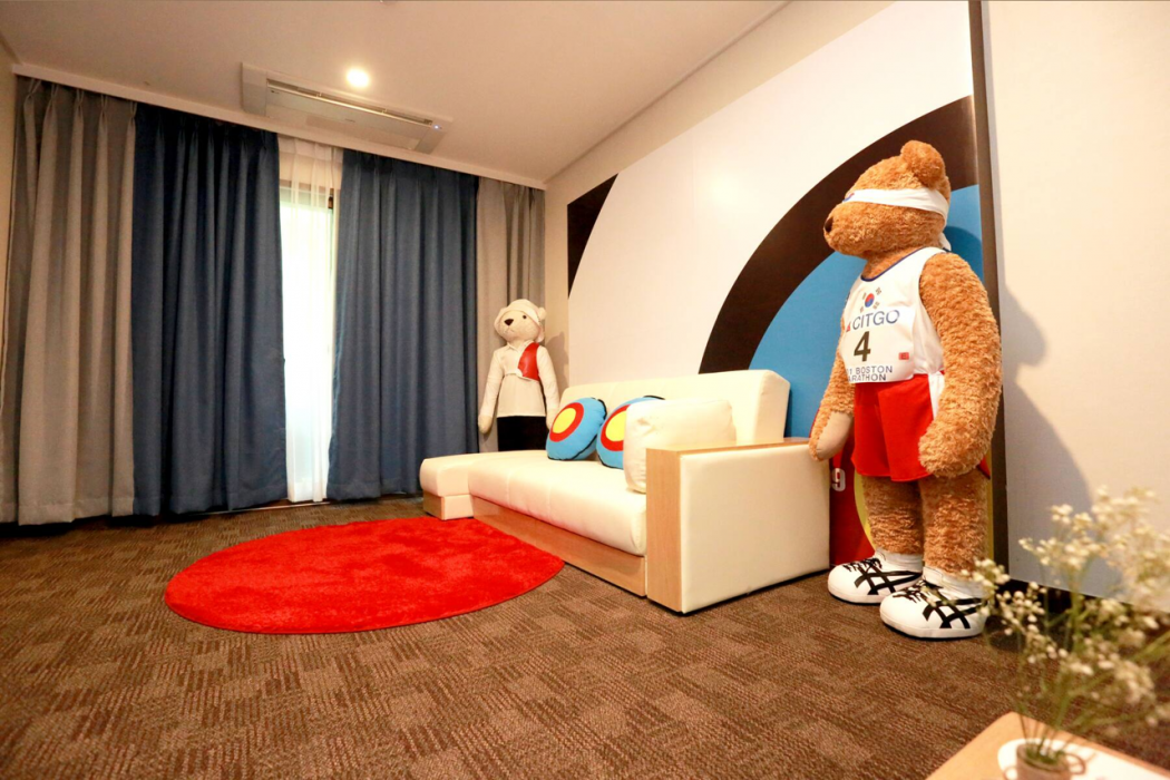Ramada By Wyndham Gangwon Taebaek 14/34
