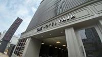 Hotel Yaja Jeongwang 29/87