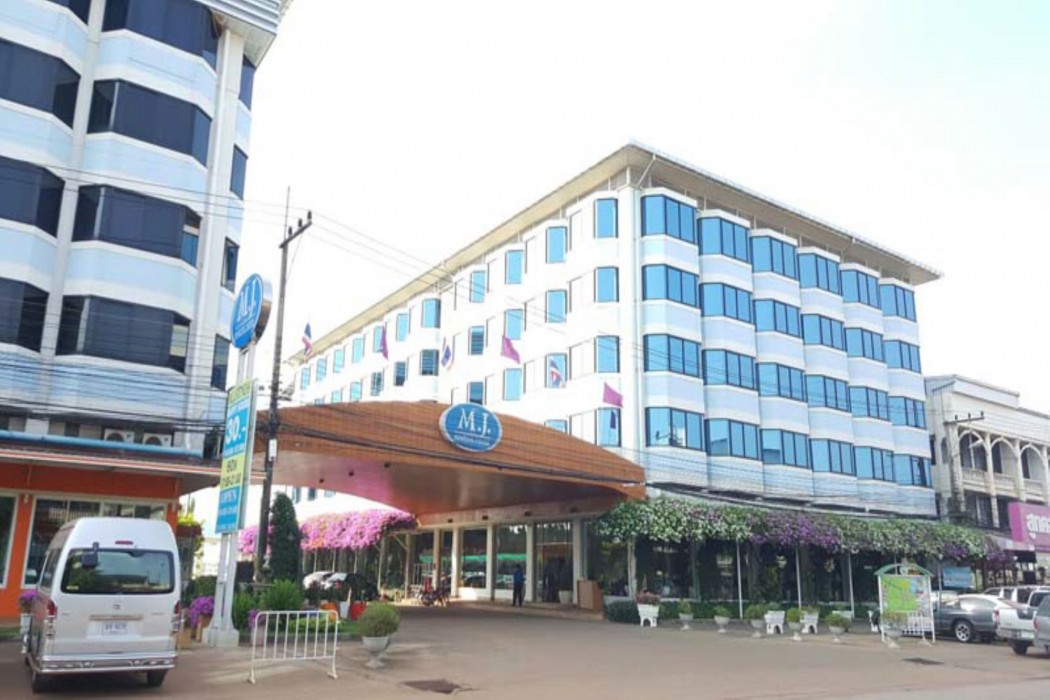 The Majestic Sakon Nakhon 54/100