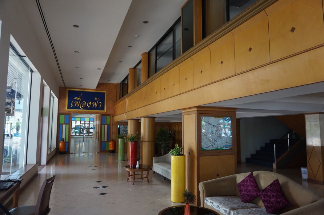 The Majestic Sakon Nakhon 33/100