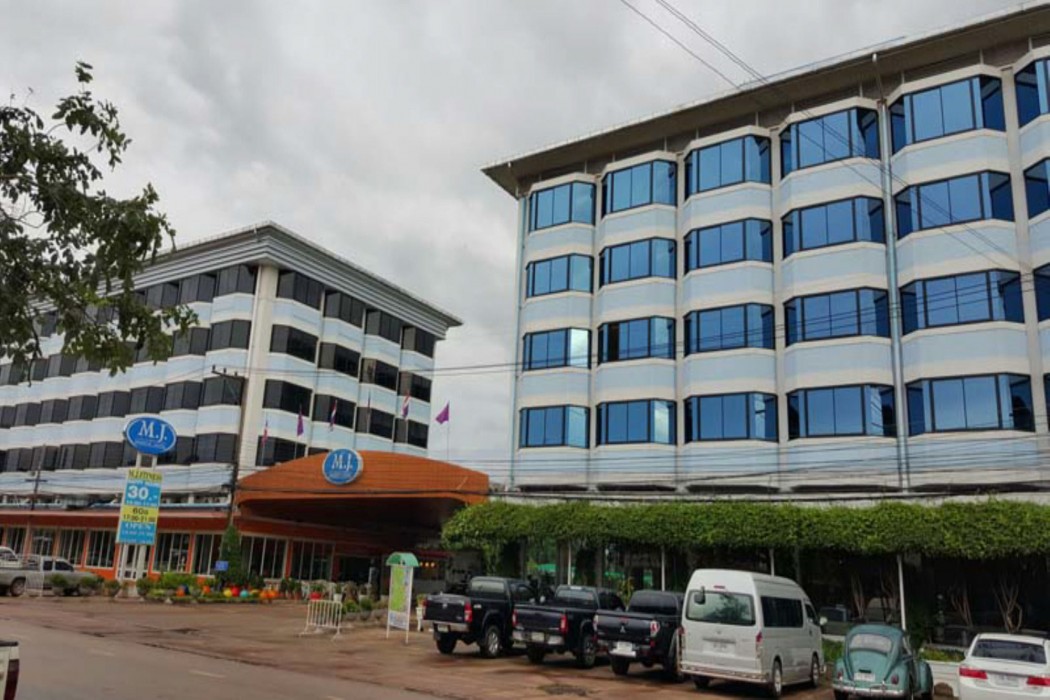 The Majestic Sakon Nakhon 59/100