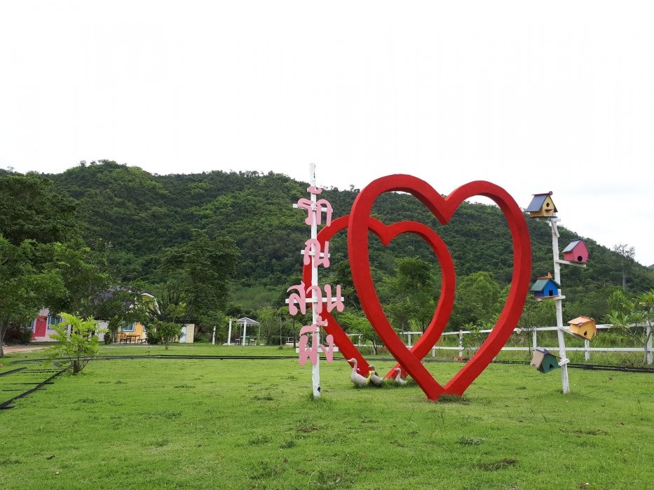 Rak Na Suan Pueng Resort 19/77