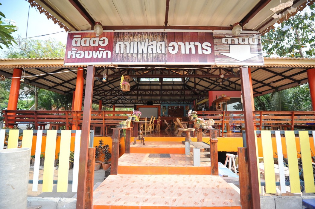 Baan Ton Nam Resort 21/61