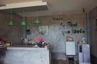 Le Park 23 Boutique Resort 43/74