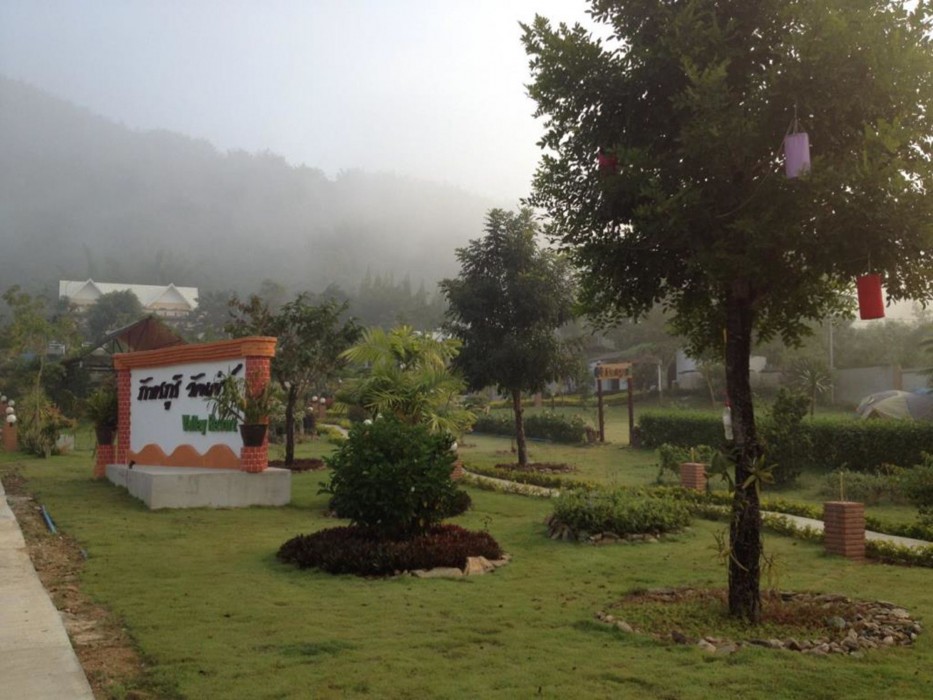 Pattharapuri Valley 51/87