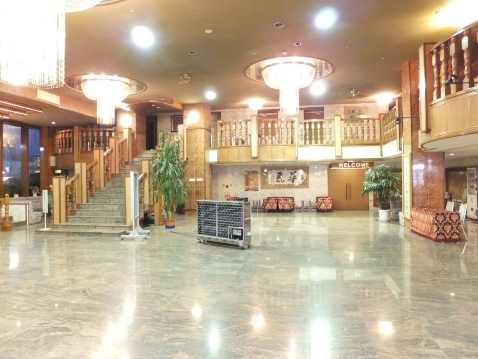 Saku Ichimanri Onsen Hotel 26/83