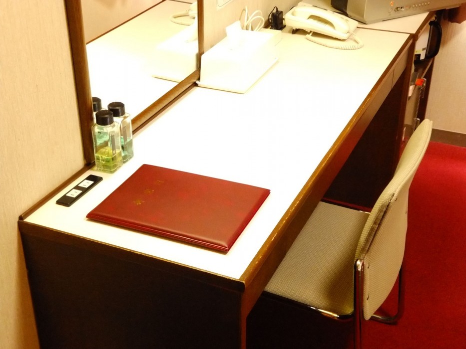 Saku Ichimanri Onsen Hotel 28/83