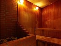 Kur Plaza Pirika Hotel & Ski Resort 7/33