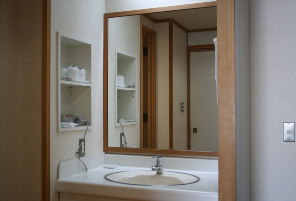 Shihoro Spa Plaza Ryokufu 25/60