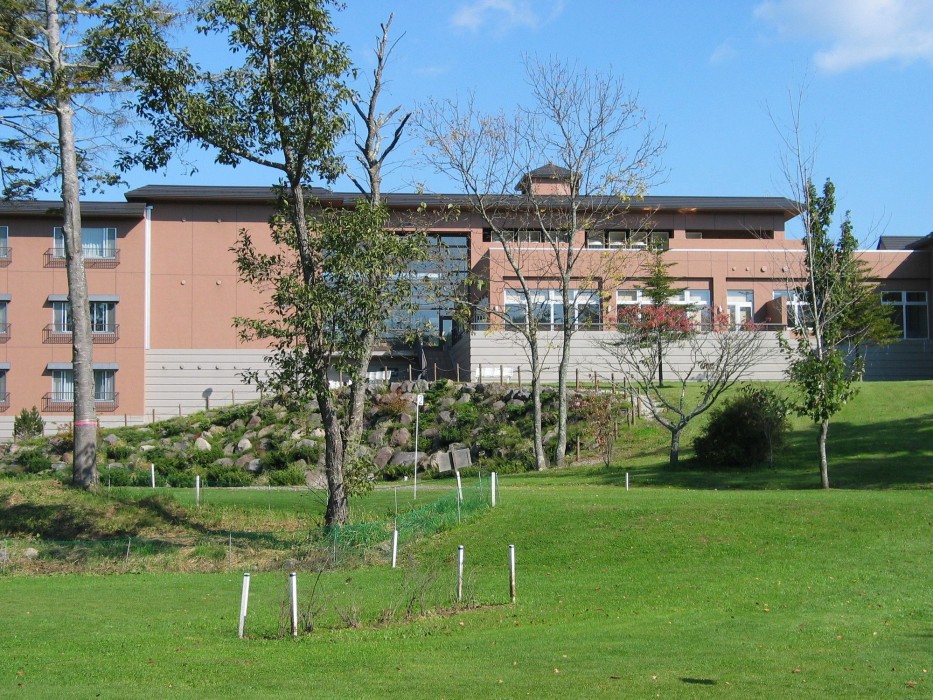 Shihoro Spa Plaza Ryokufu 8/60