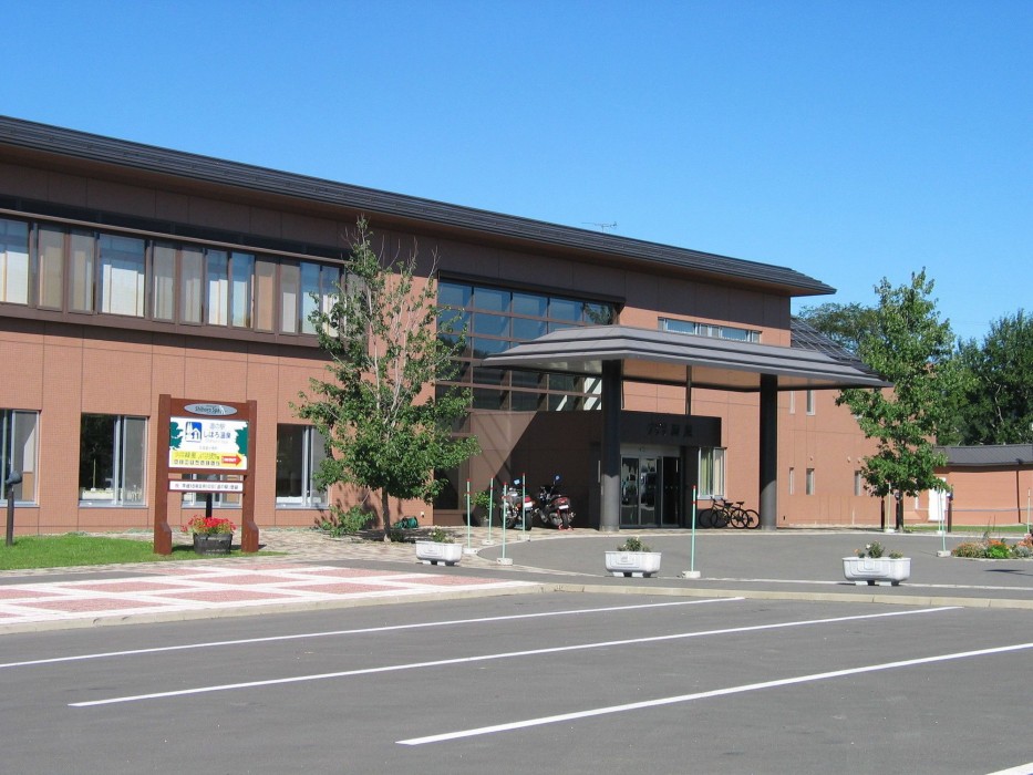 Shihoro Spa Plaza Ryokufu 22/60