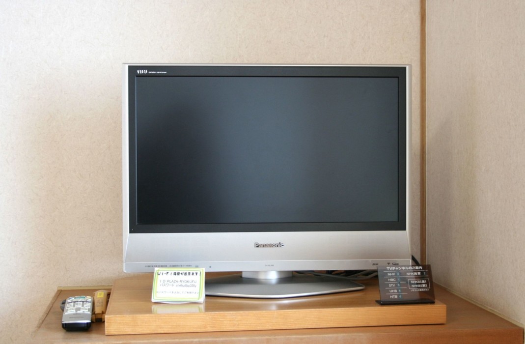 Shihoro Spa Plaza Ryokufu 17/60